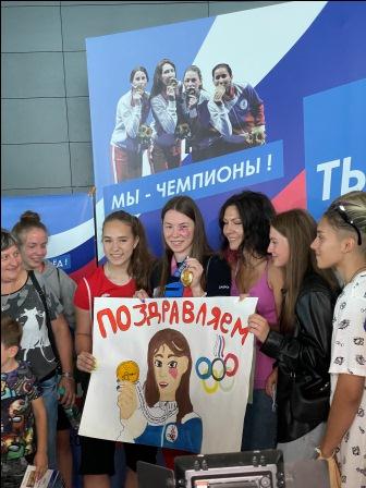 Встреча в Казани Олимпийской чемпионки по фехтованию Марты Мартьяновой